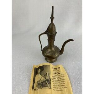 Vintage Indian Brass Hand Carved Tea Pot 11." Tall Signed by tool on bottom Ppwk